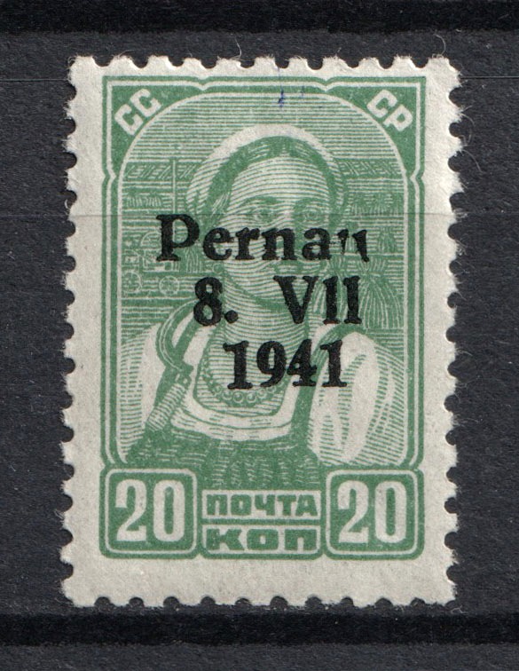 lot