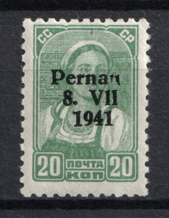 lot
