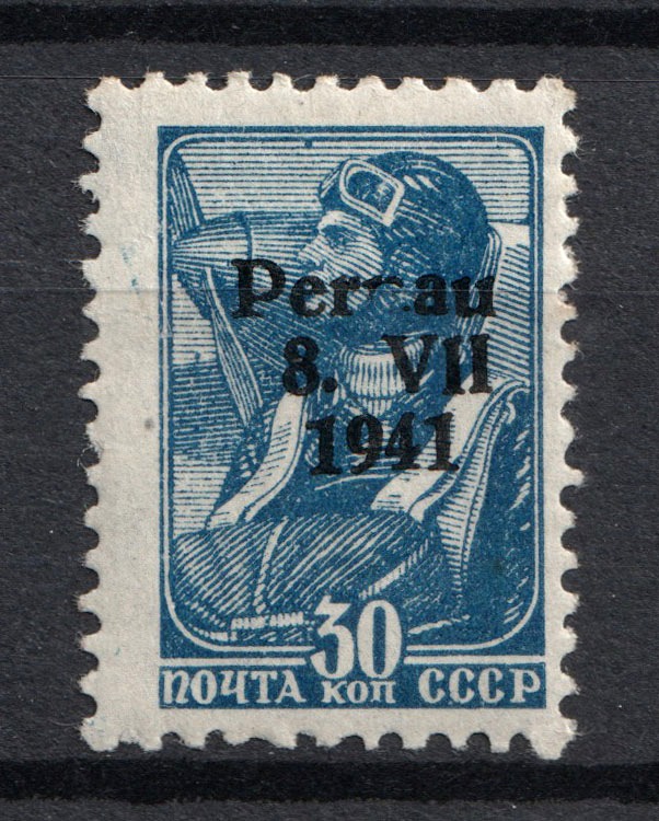 lot