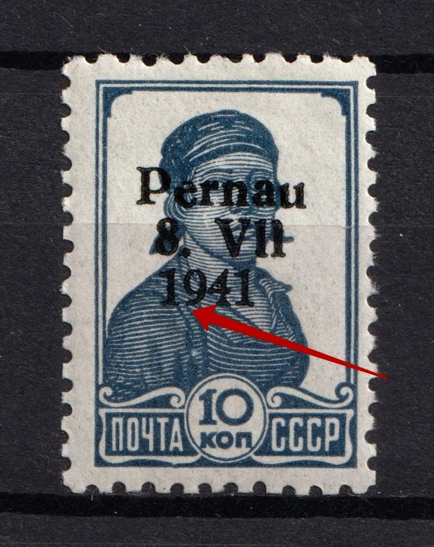 lot
