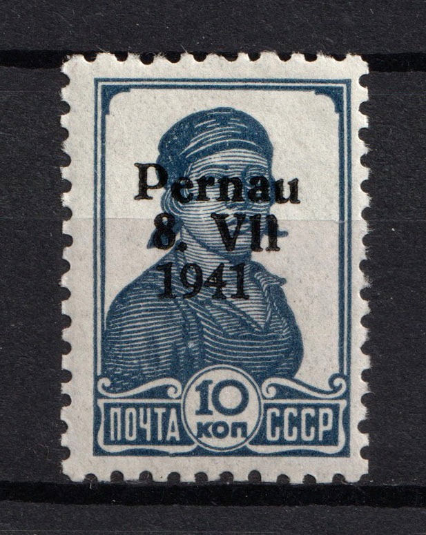 lot