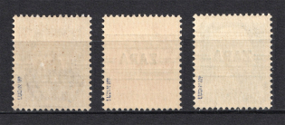 lot