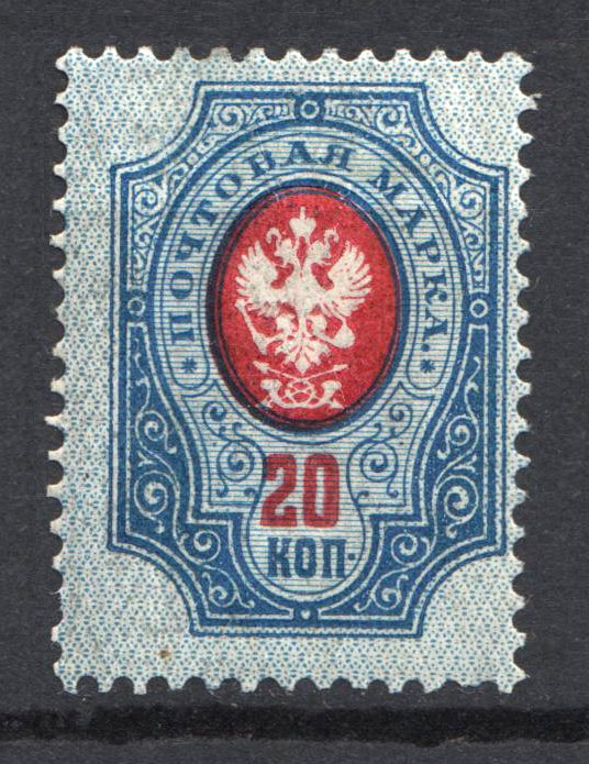 lot