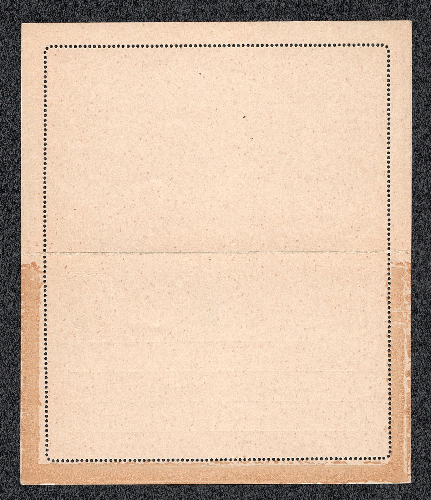 lot