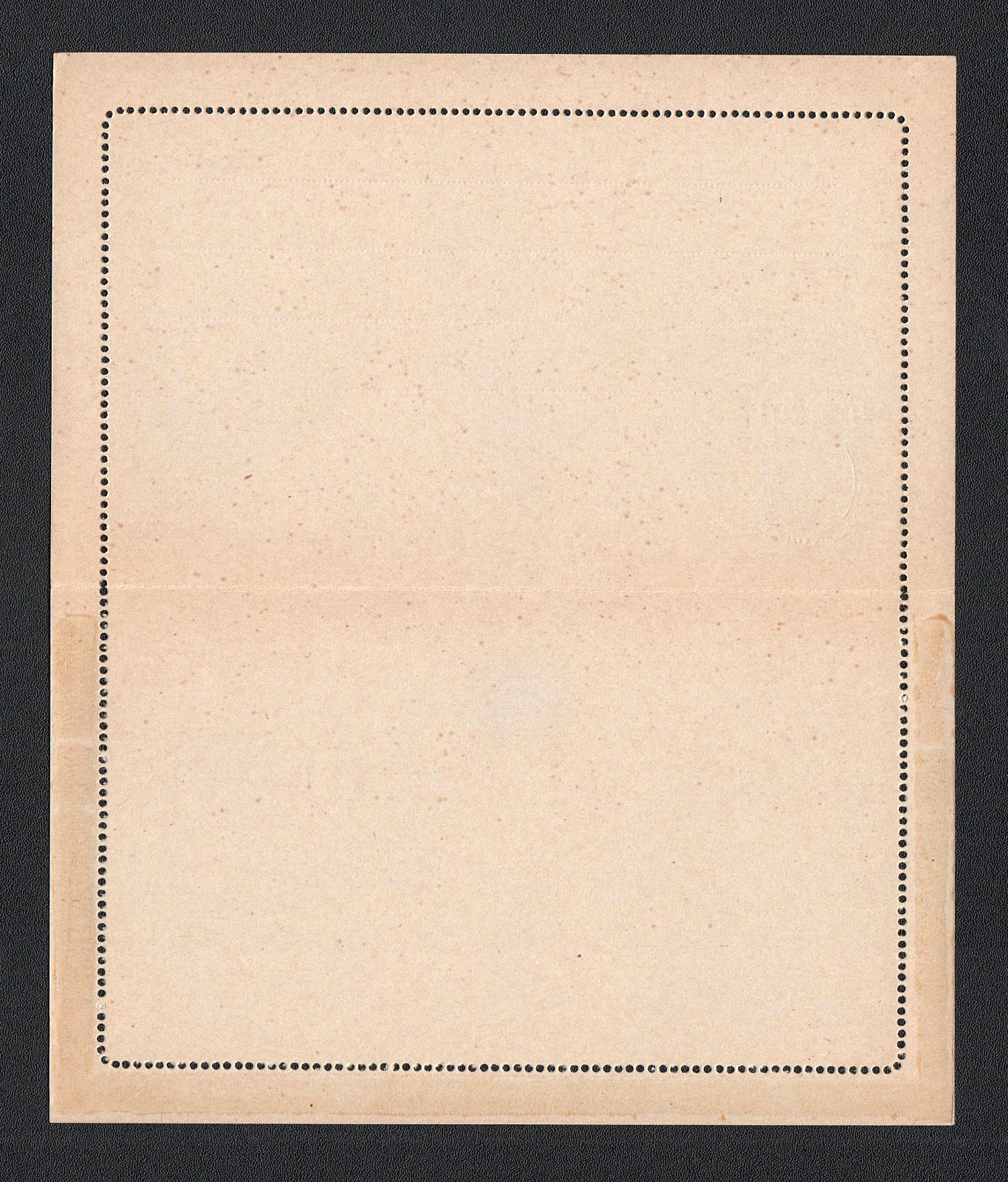 lot