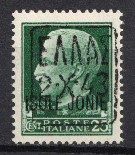 lot