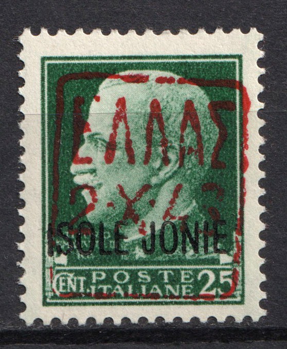 lot