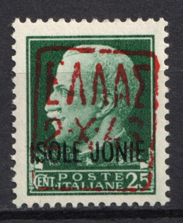 lot