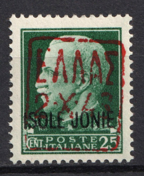 lot