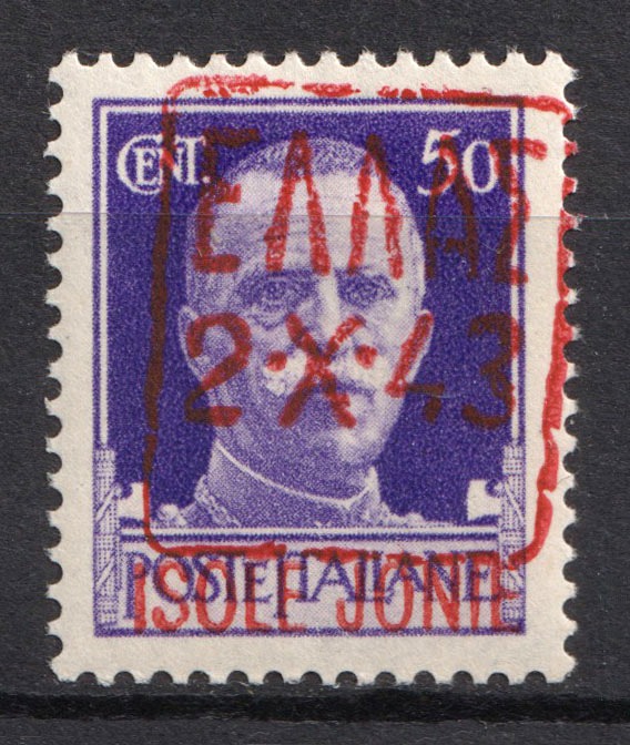 lot