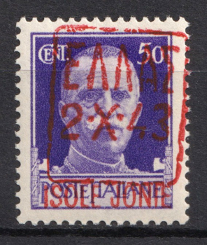 lot