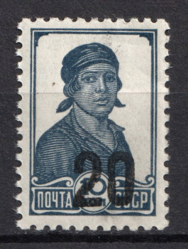 lot