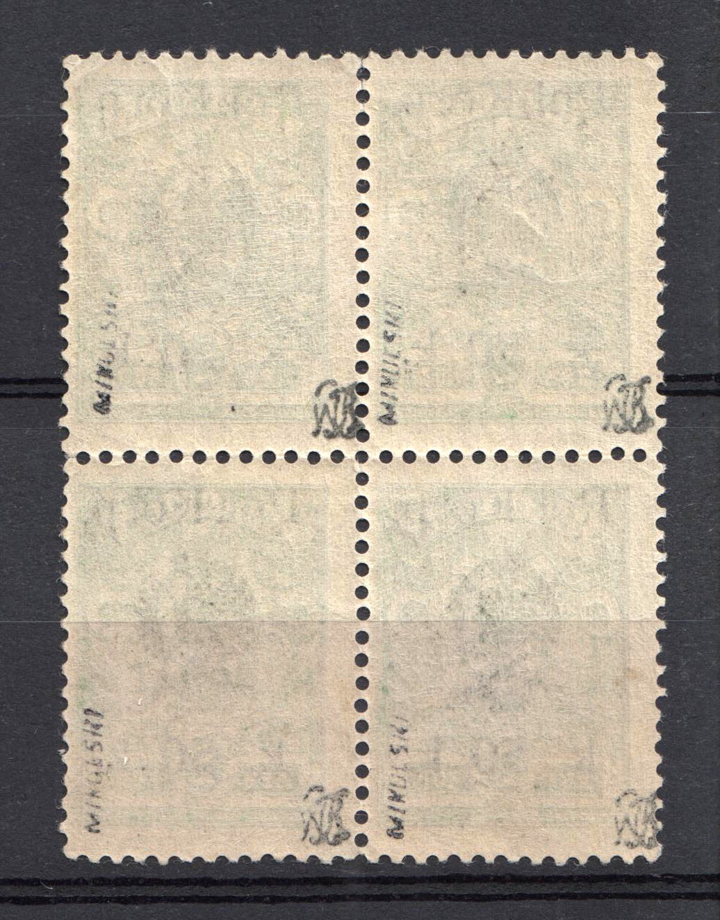 lot