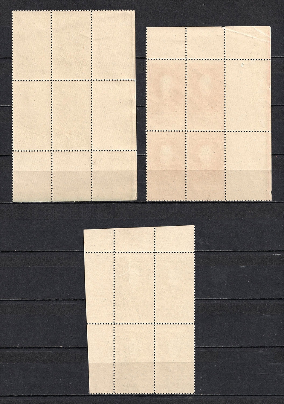 lot