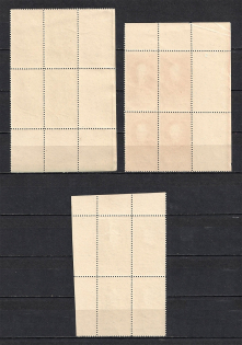 lot