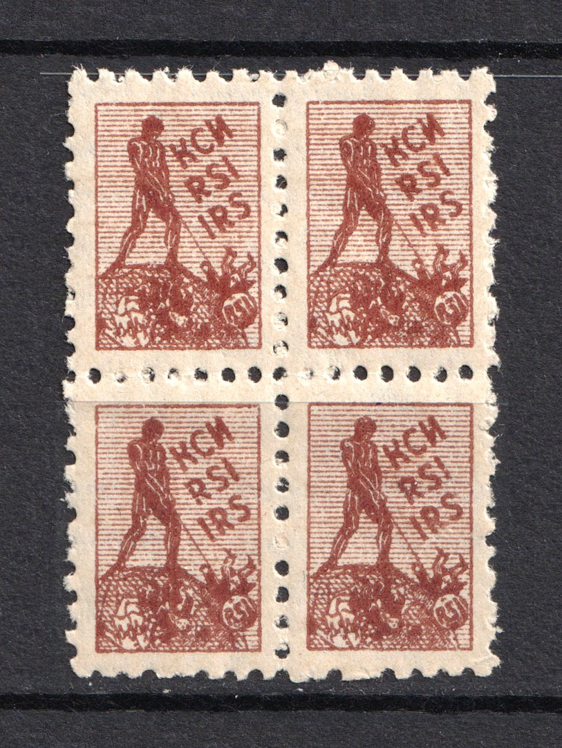 lot