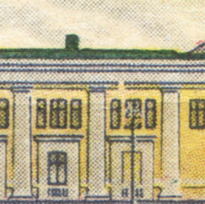lot