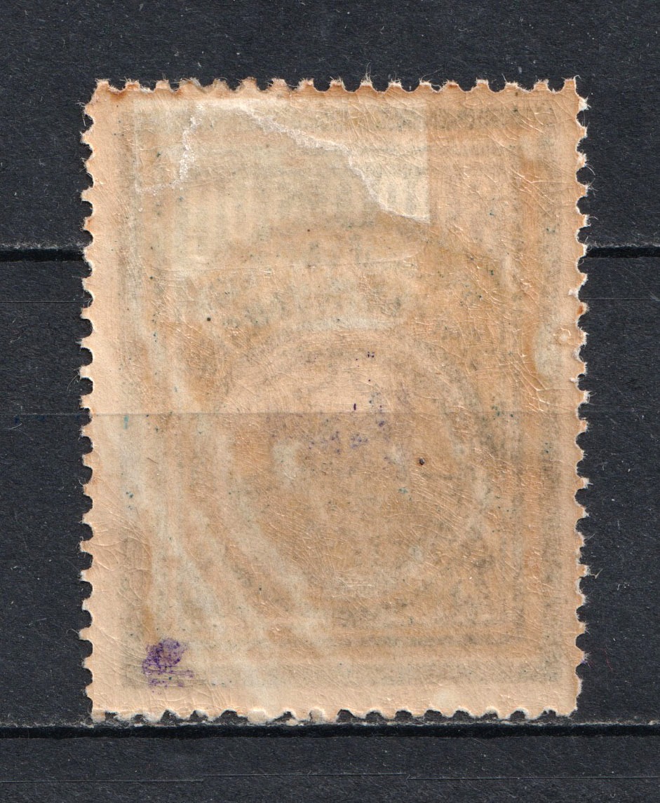 lot