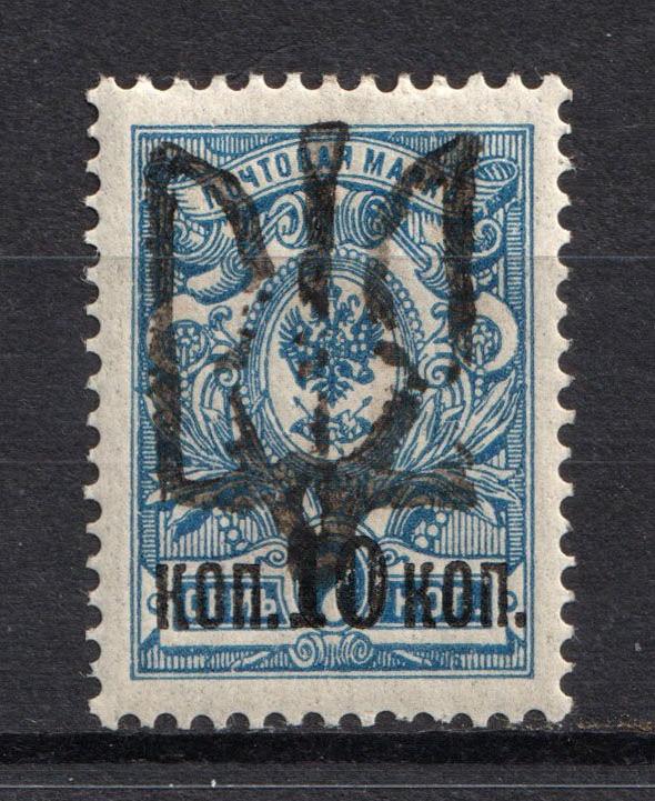 lot