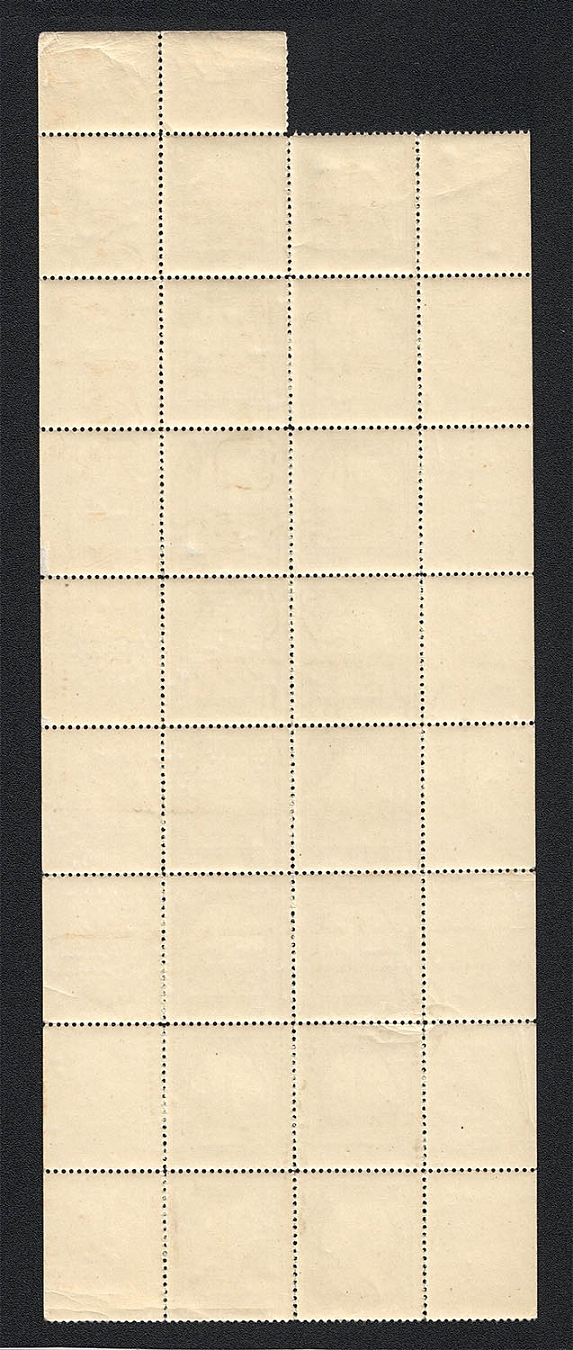 lot