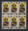 lot