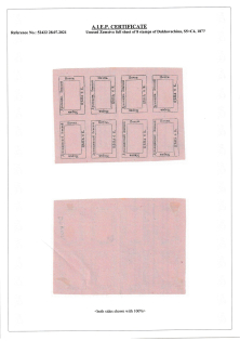 lot