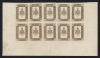 lot