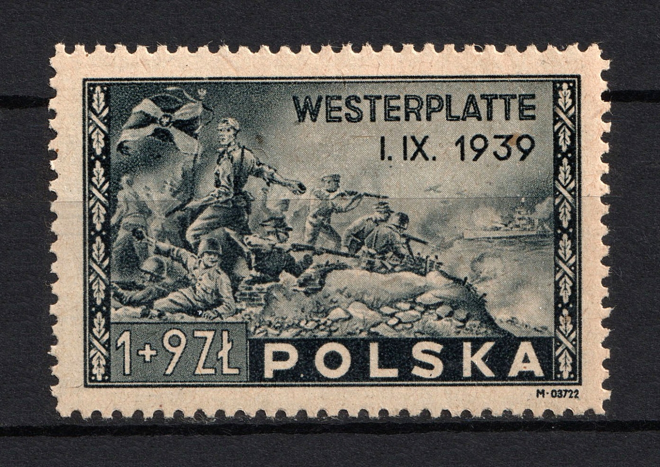 lot