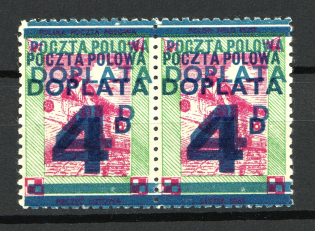 lot
