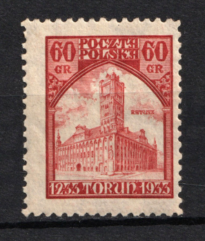 lot