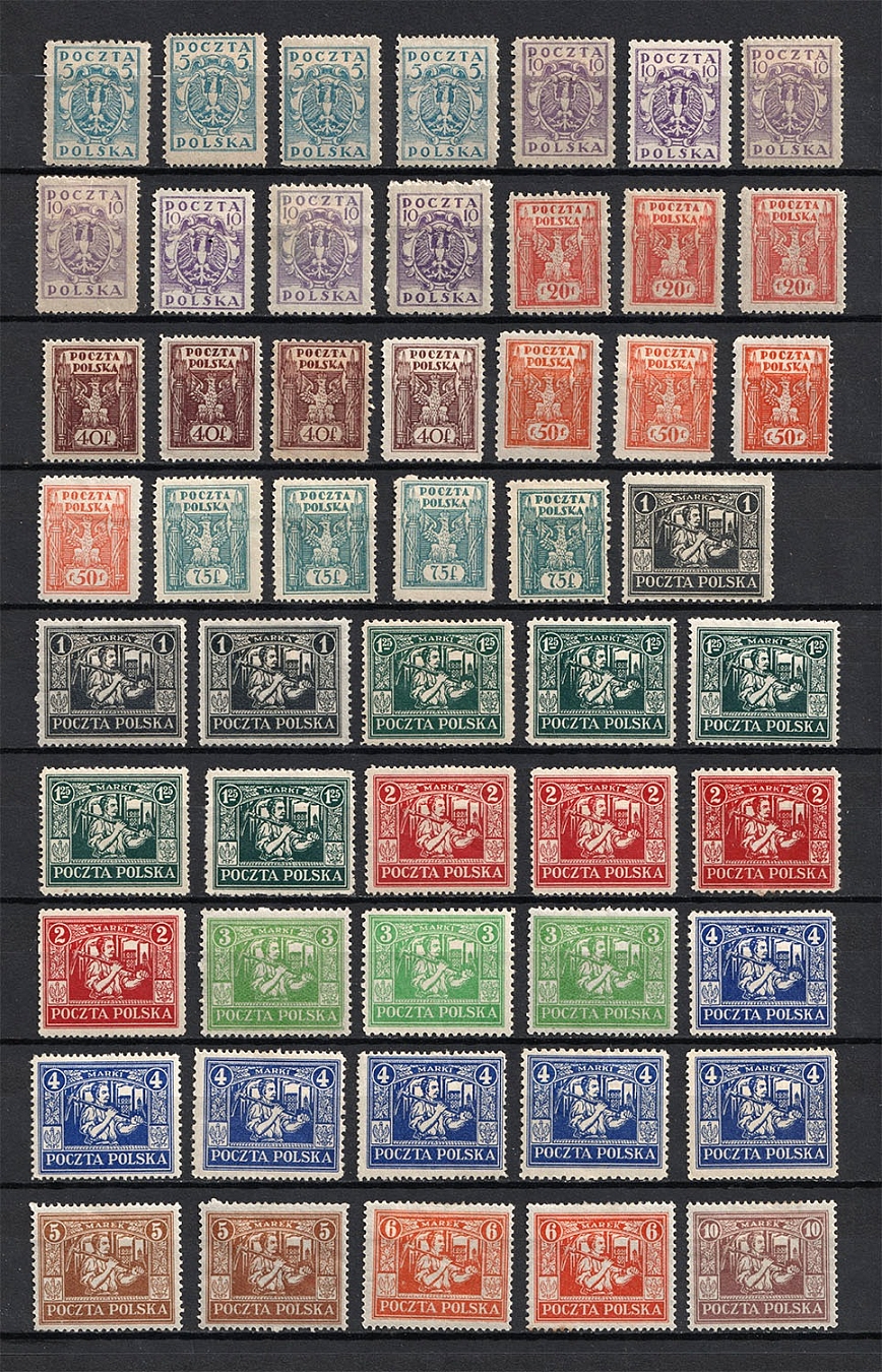 lot