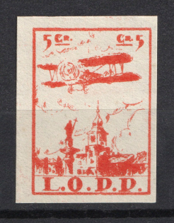 lot
