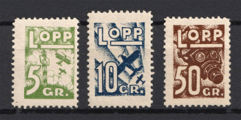 lot