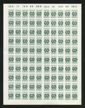 lot