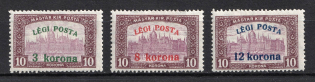 lot