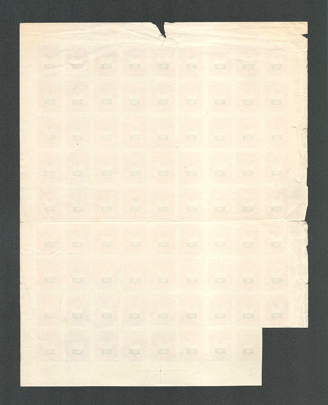 lot