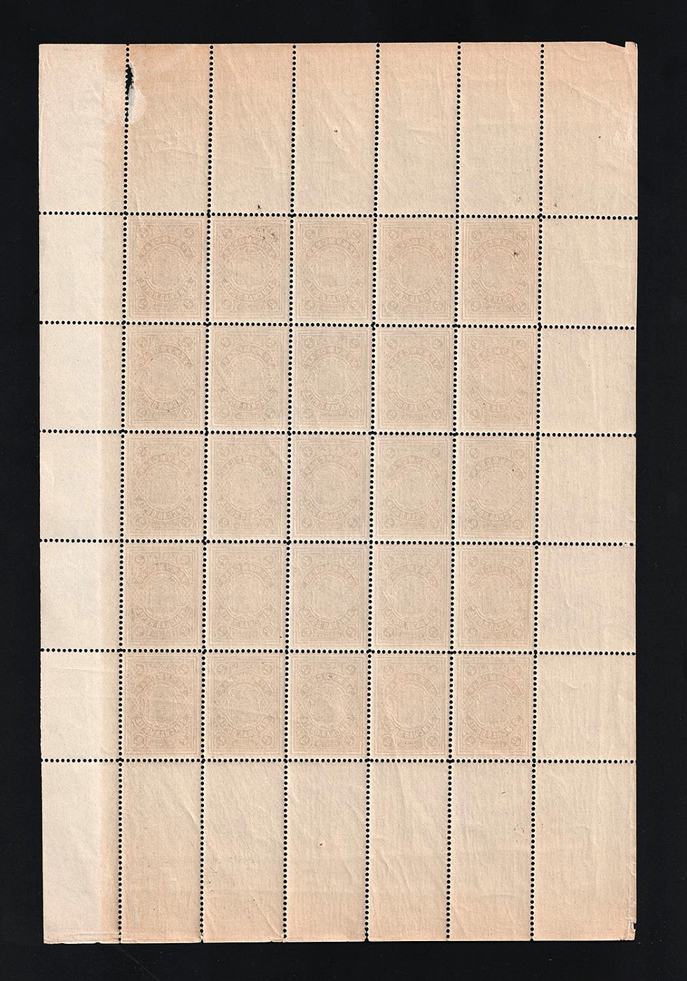lot