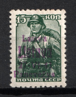 lot