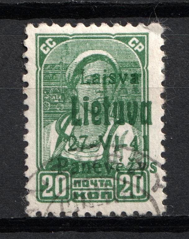lot