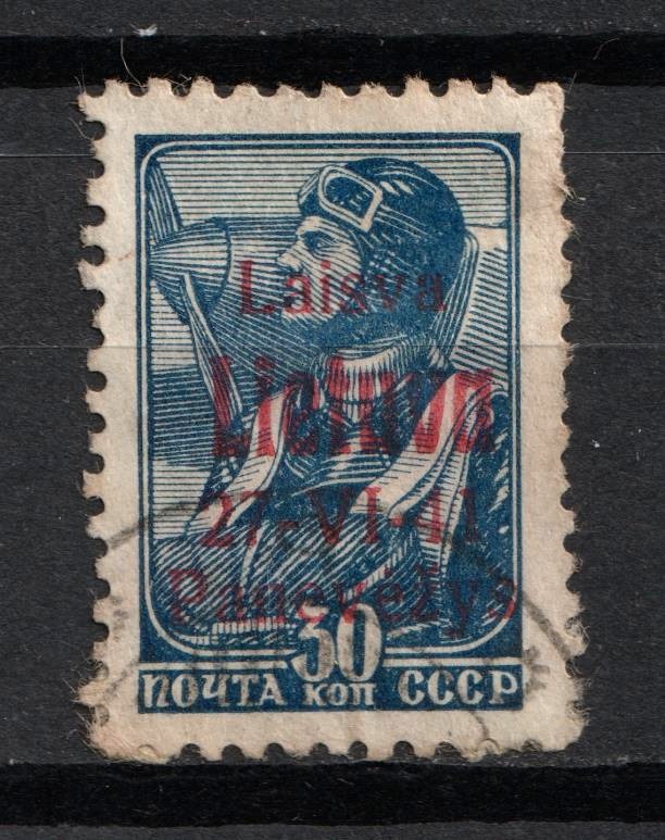 lot