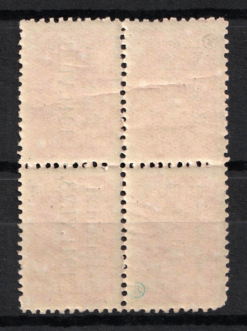 lot