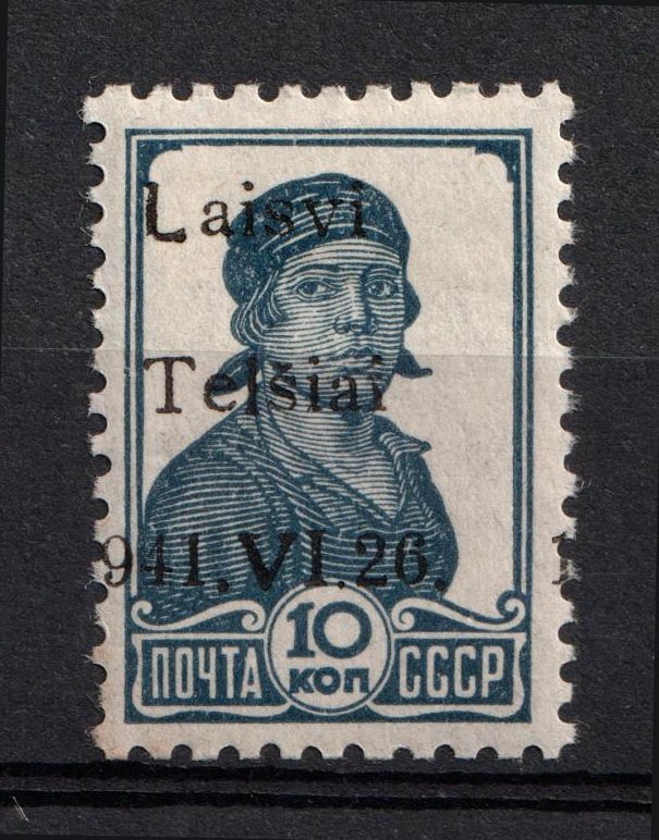 lot