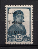 lot