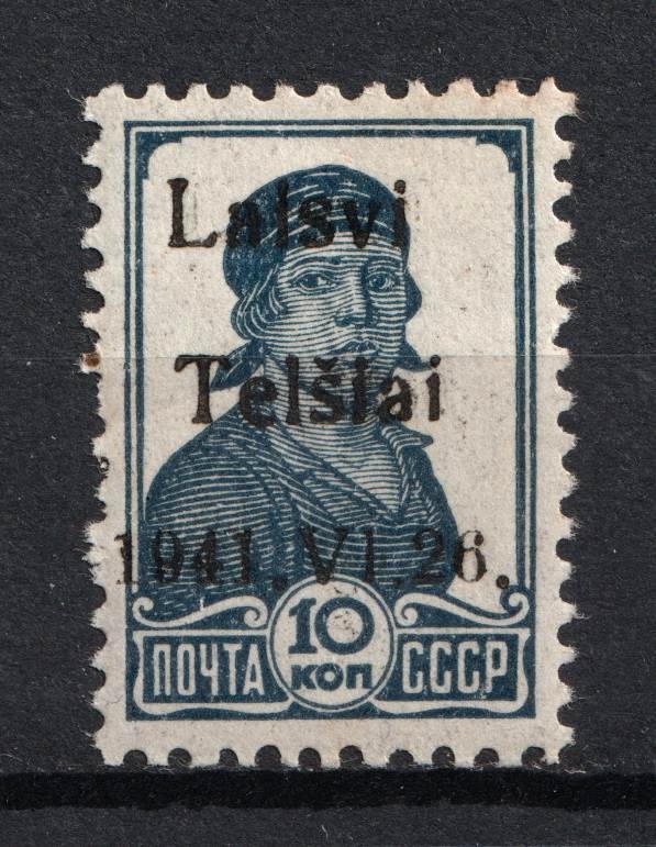 lot