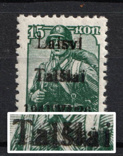 lot