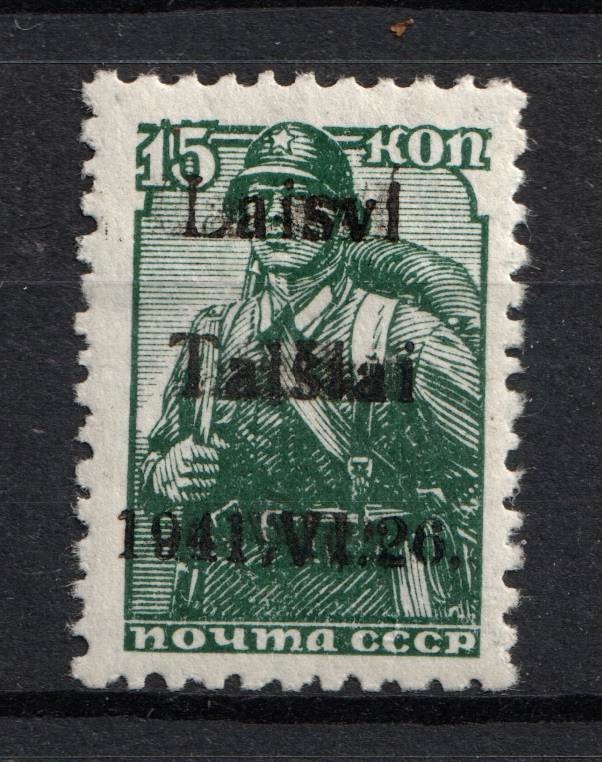 lot