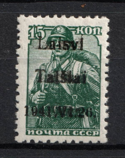 lot