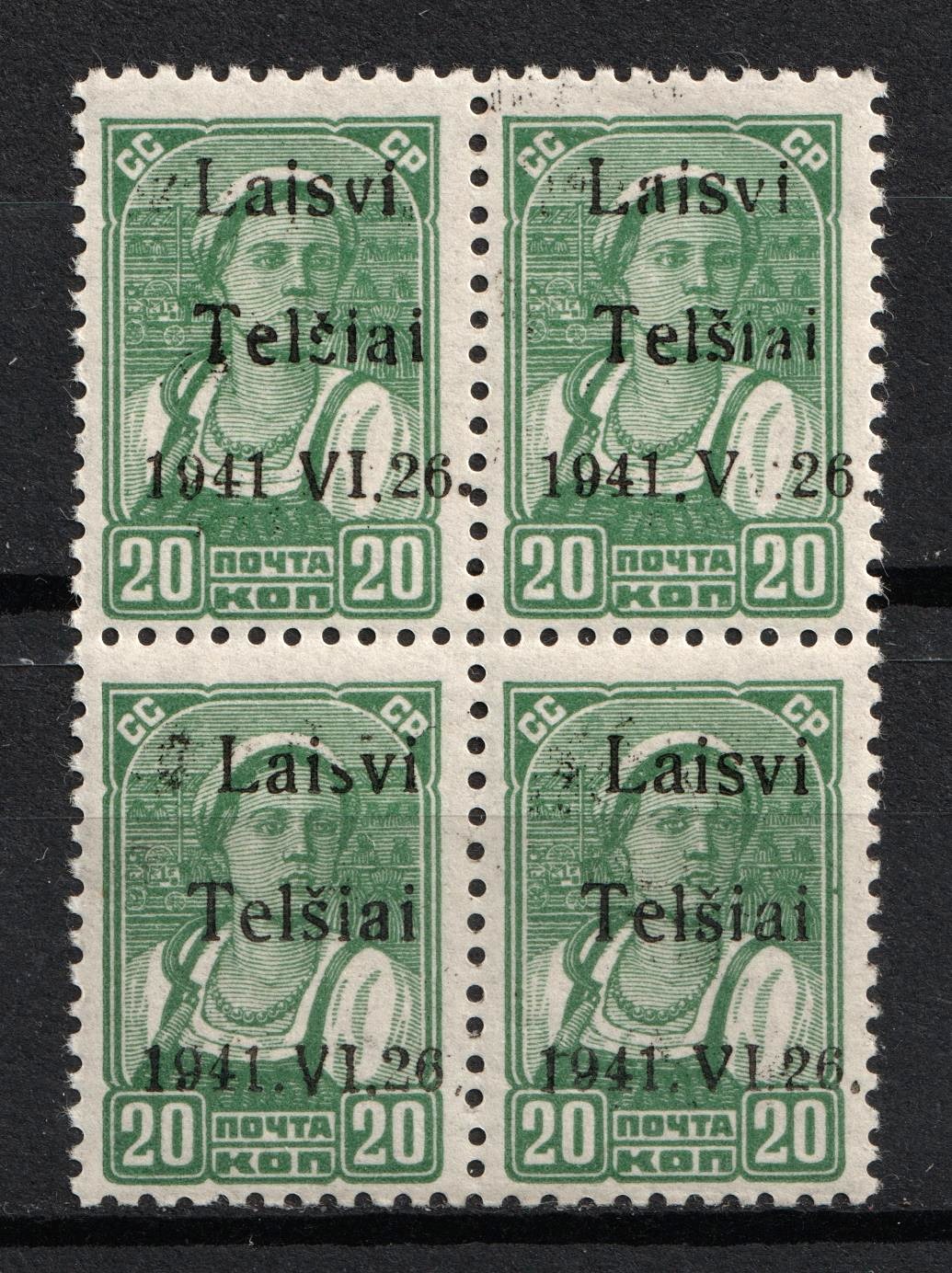 lot
