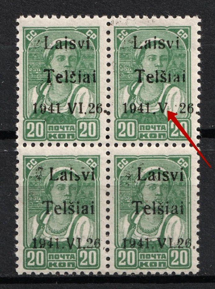 lot