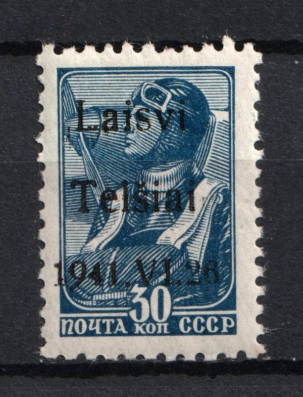 lot